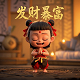美元潮汐百度百科